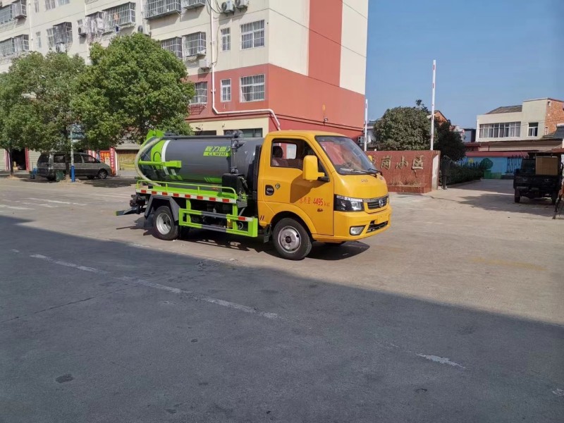 東風(fēng)途逸2方藍(lán)牌吸污車(chē)
